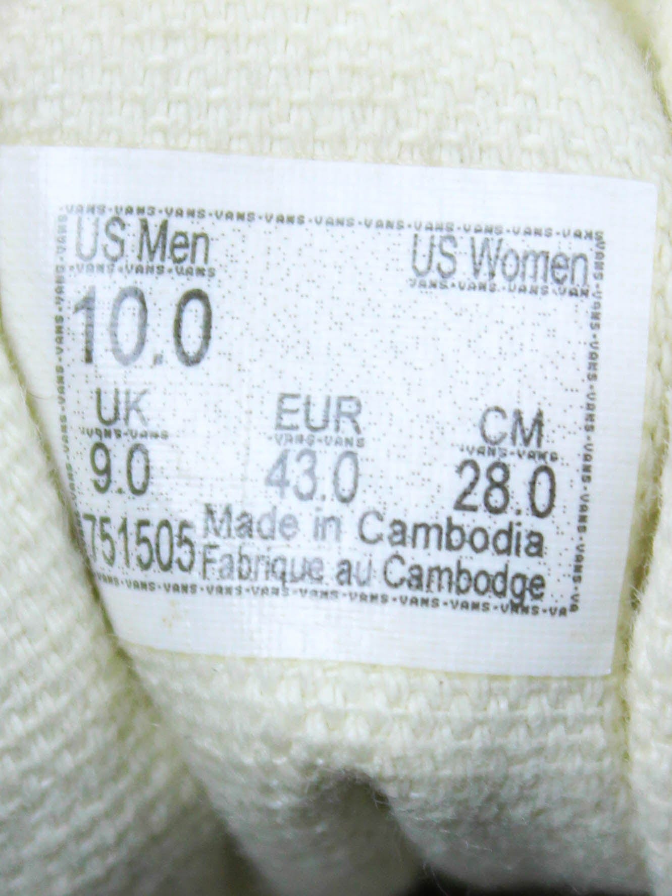 Vans Old Skool Black/Brown