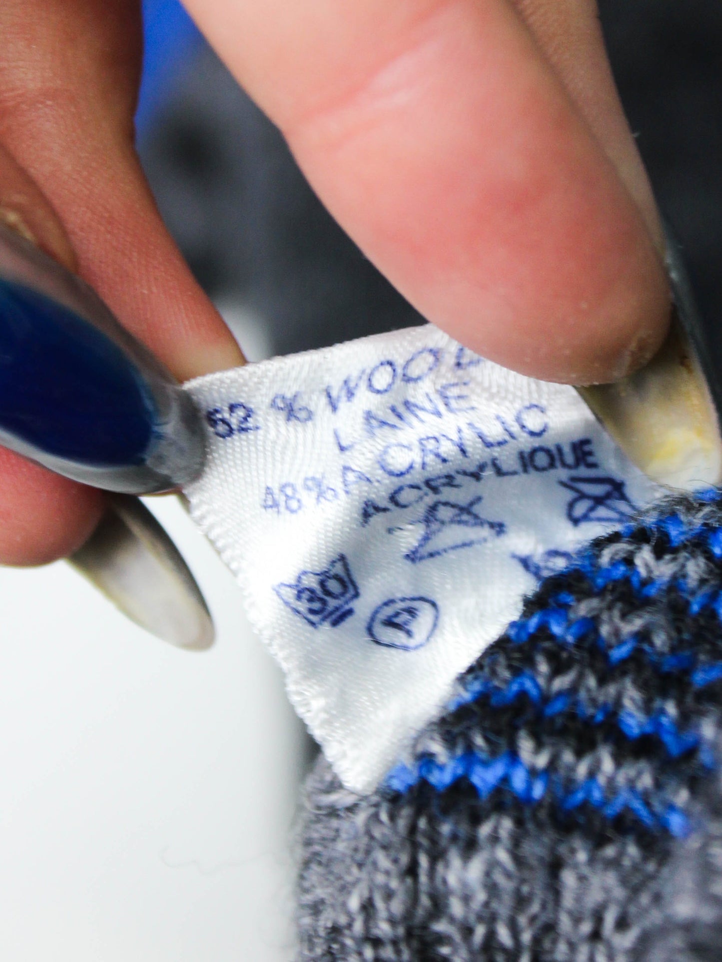 Сіро-блакитний светр "Лабіринт"