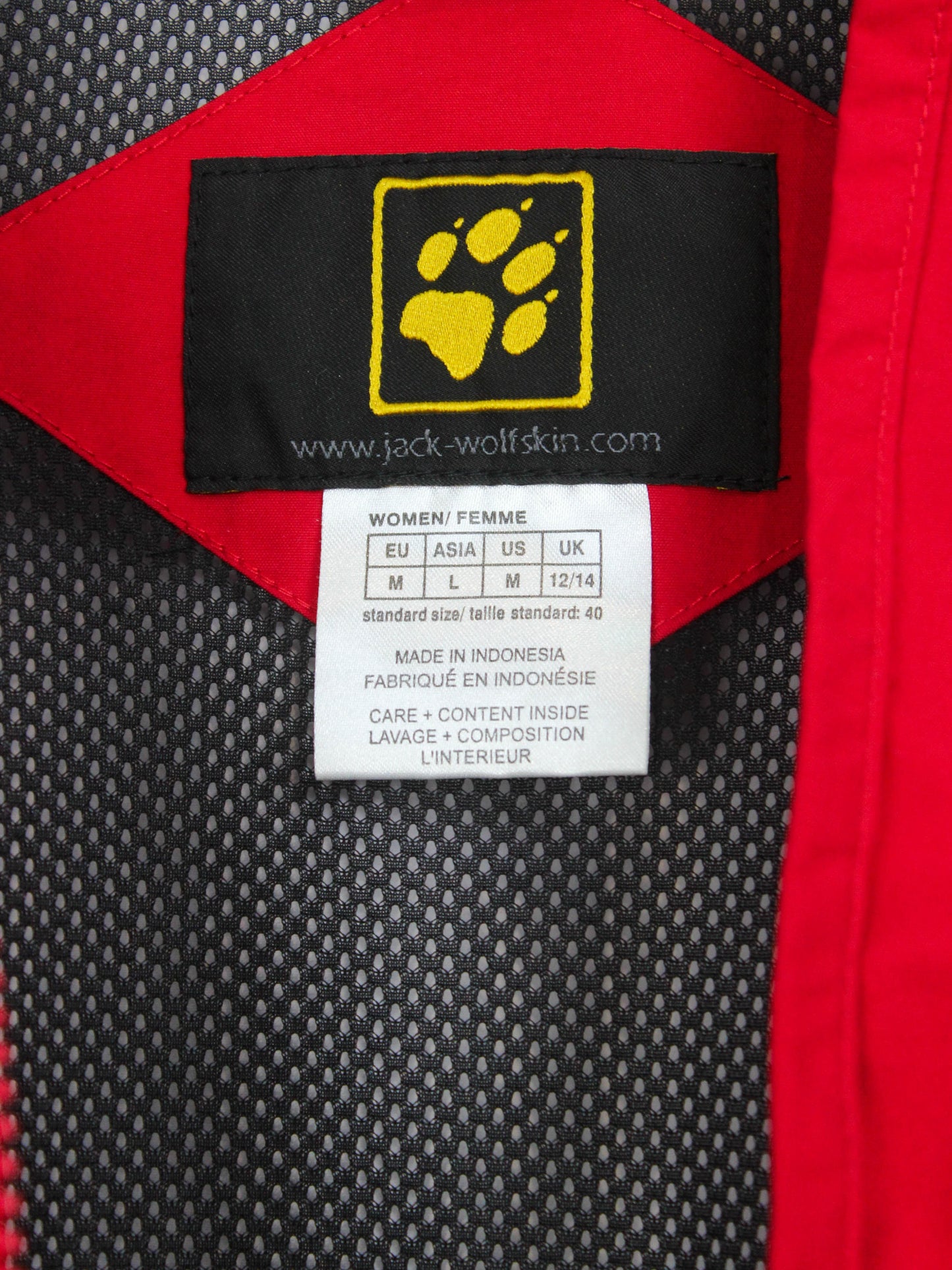 Мембранна куртка Jack Wolfskin