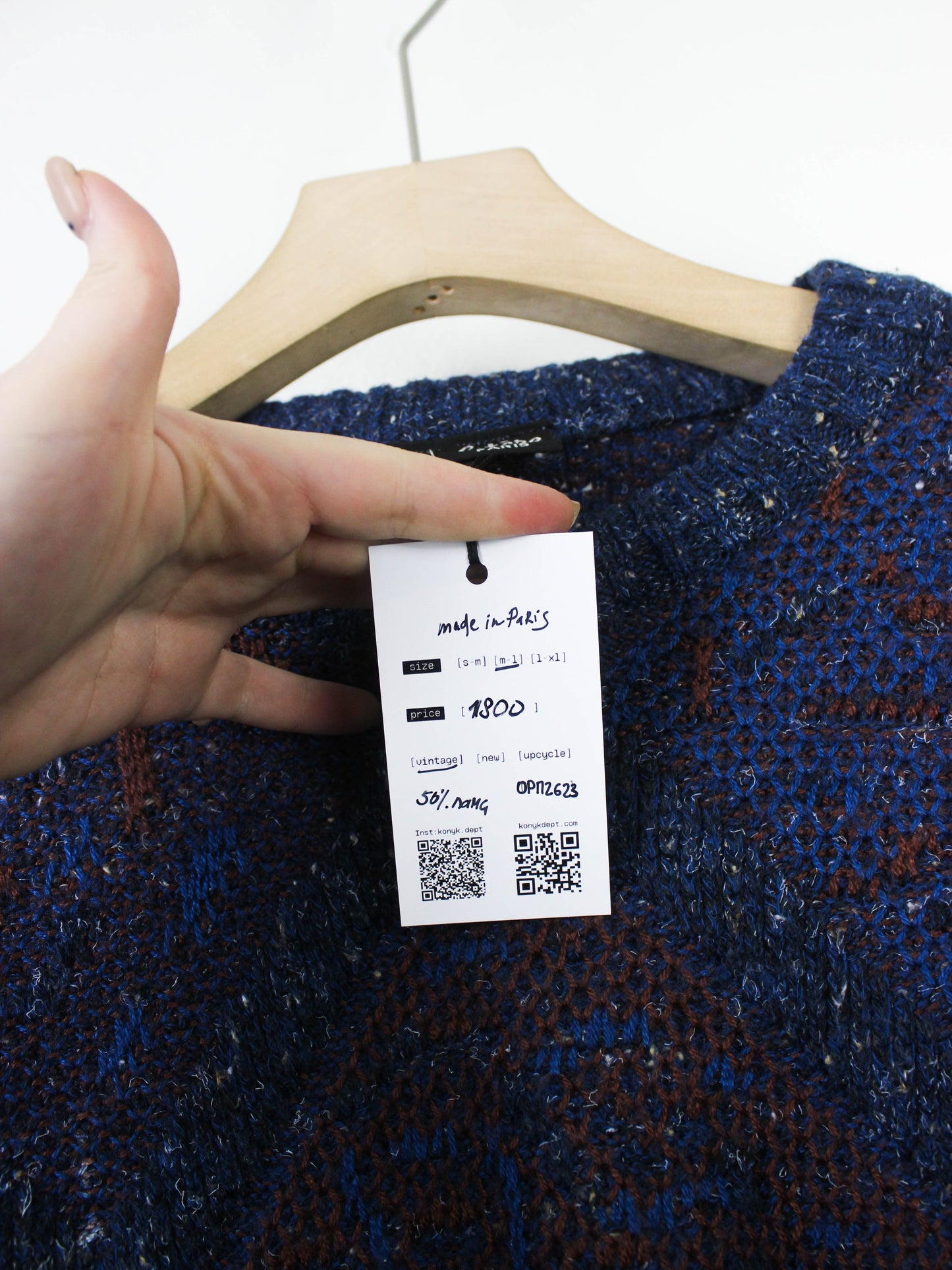 Светрик у геометричну абстракцію Made in Paris