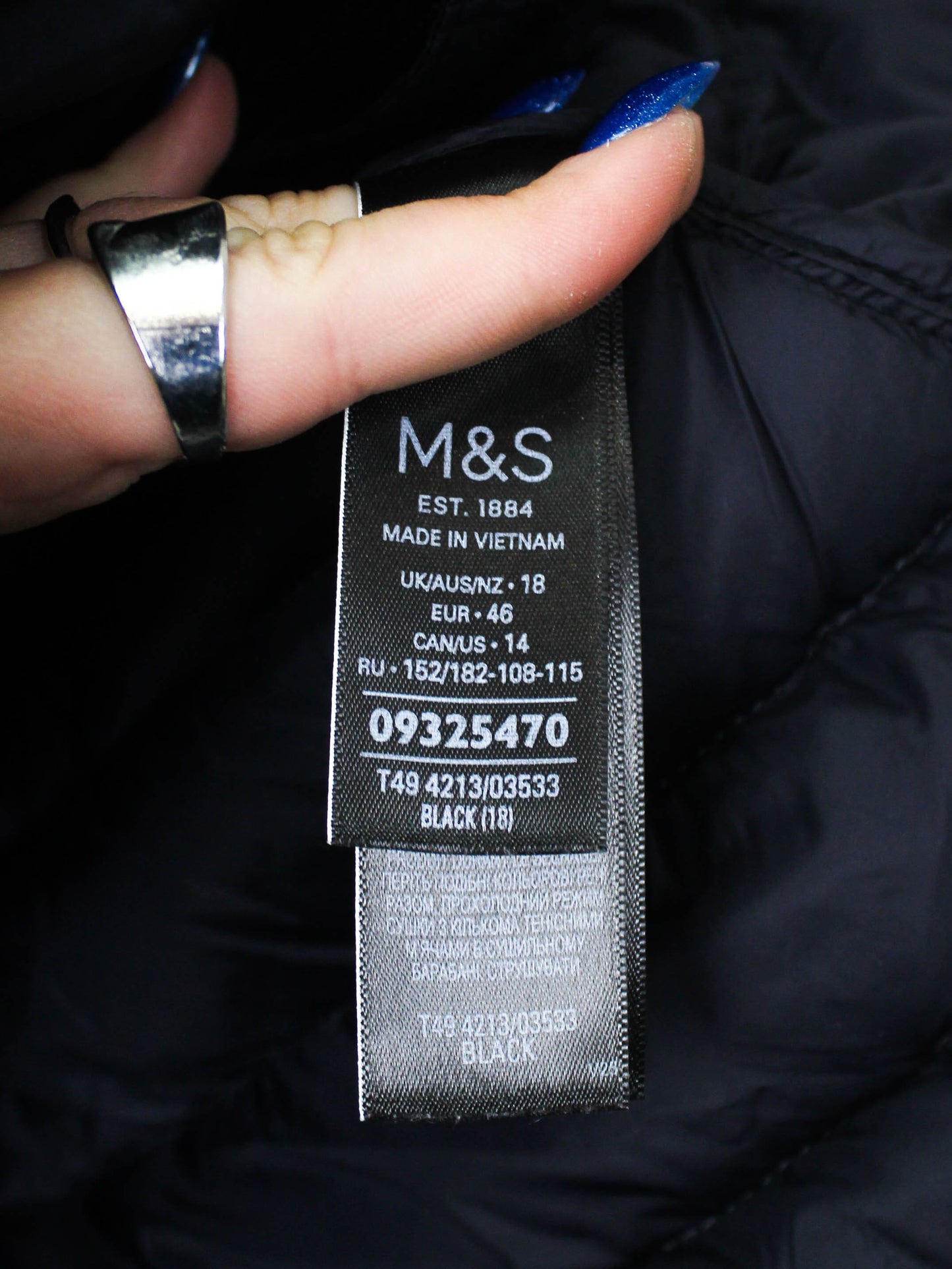 Стьобаний жилет Marks & Spencer