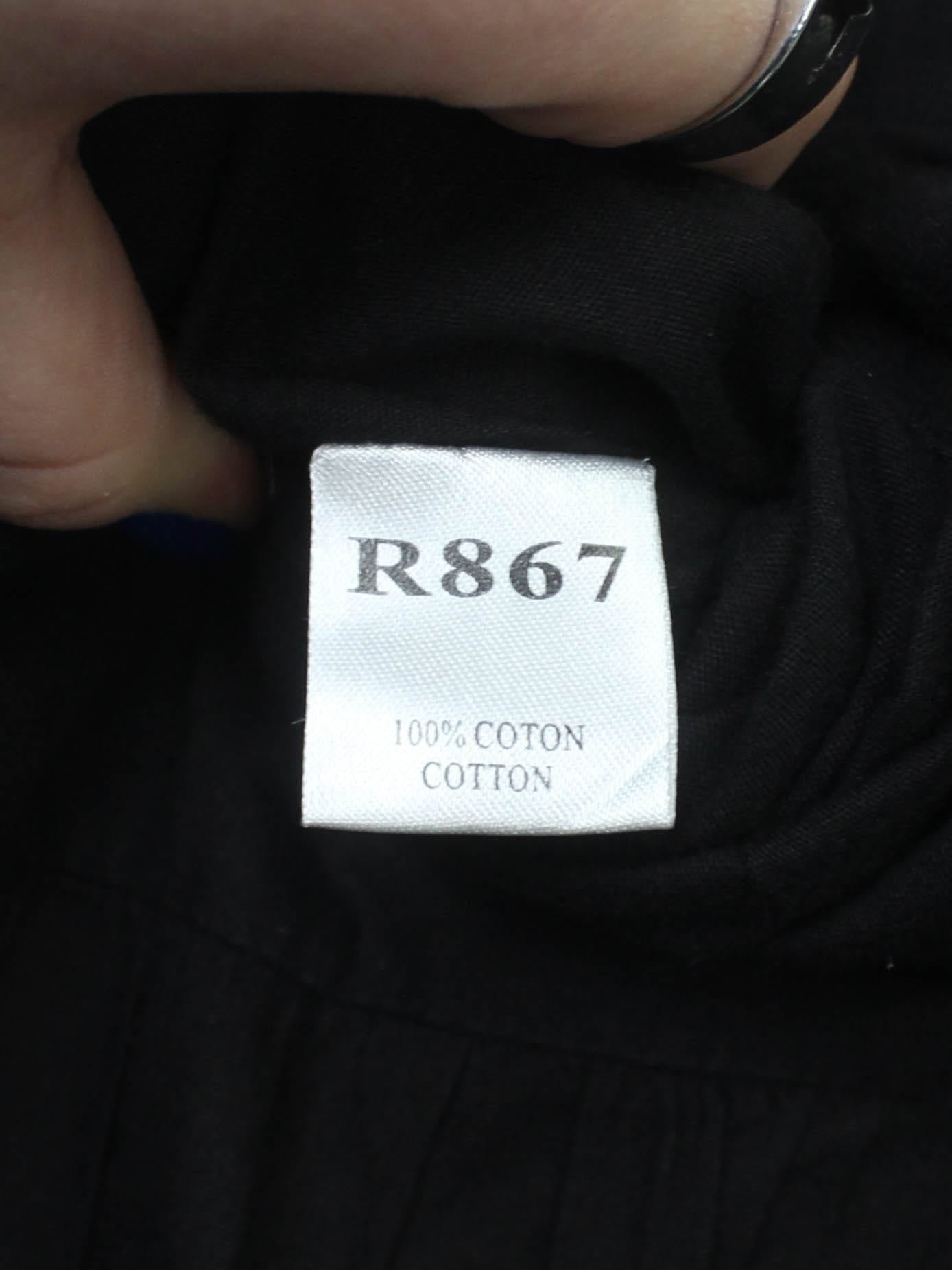 Сукня R867