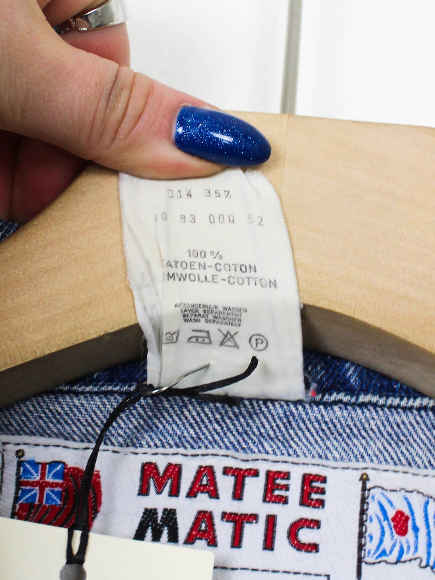 Джинсова куртка Matee Matic