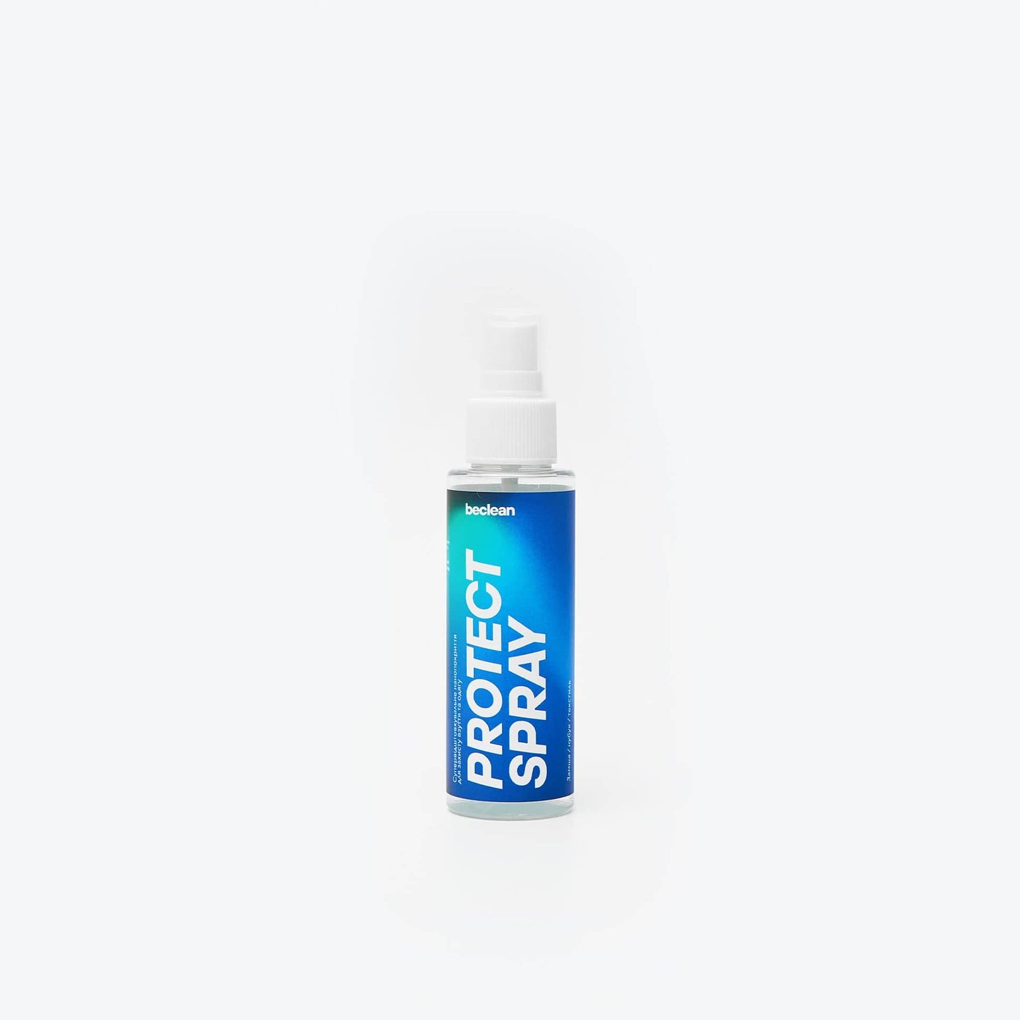 Супергідрофобний спрей PROTECT SPRAY 100 мл