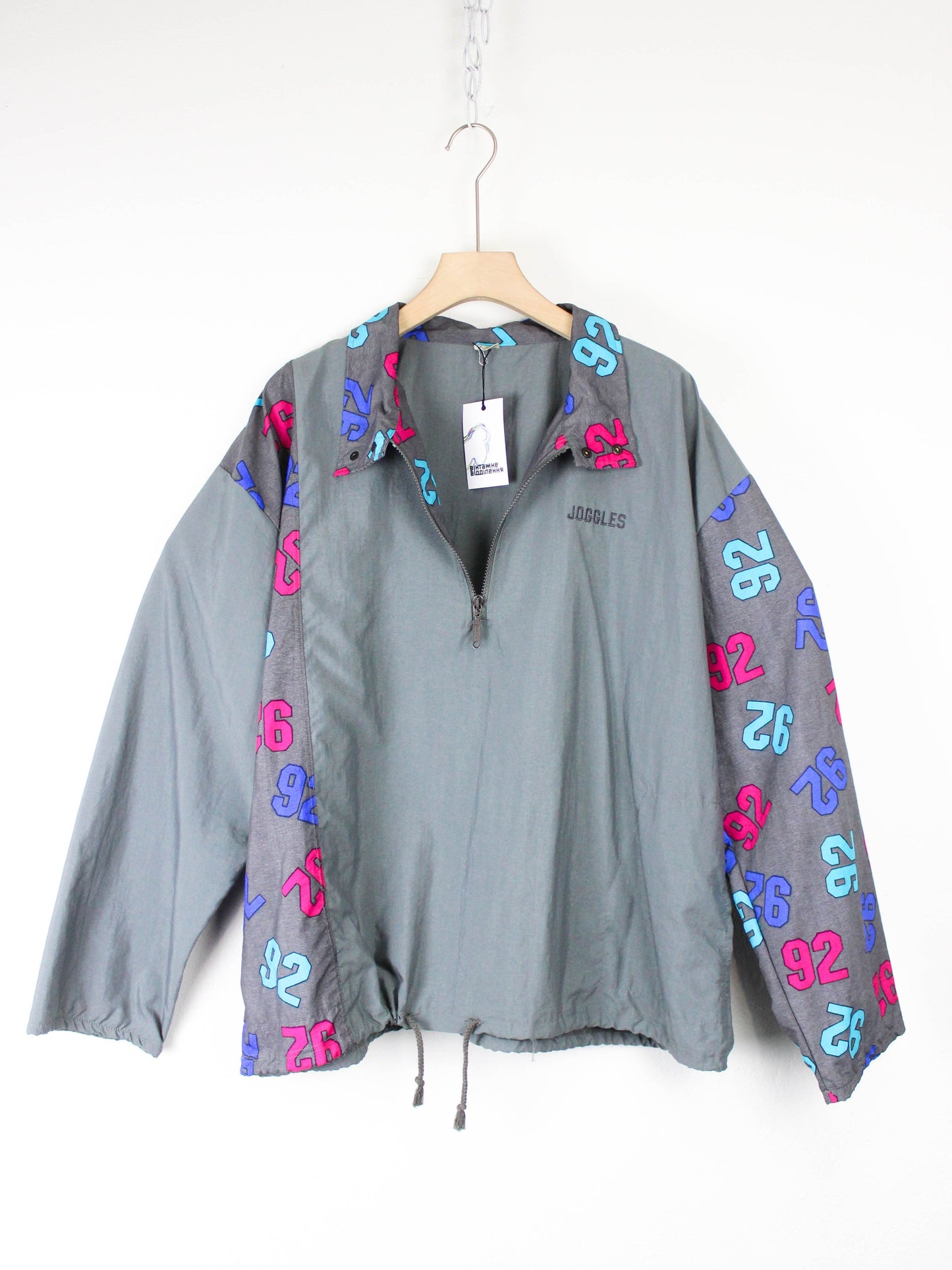 Вінтажний спортивний костюм 92