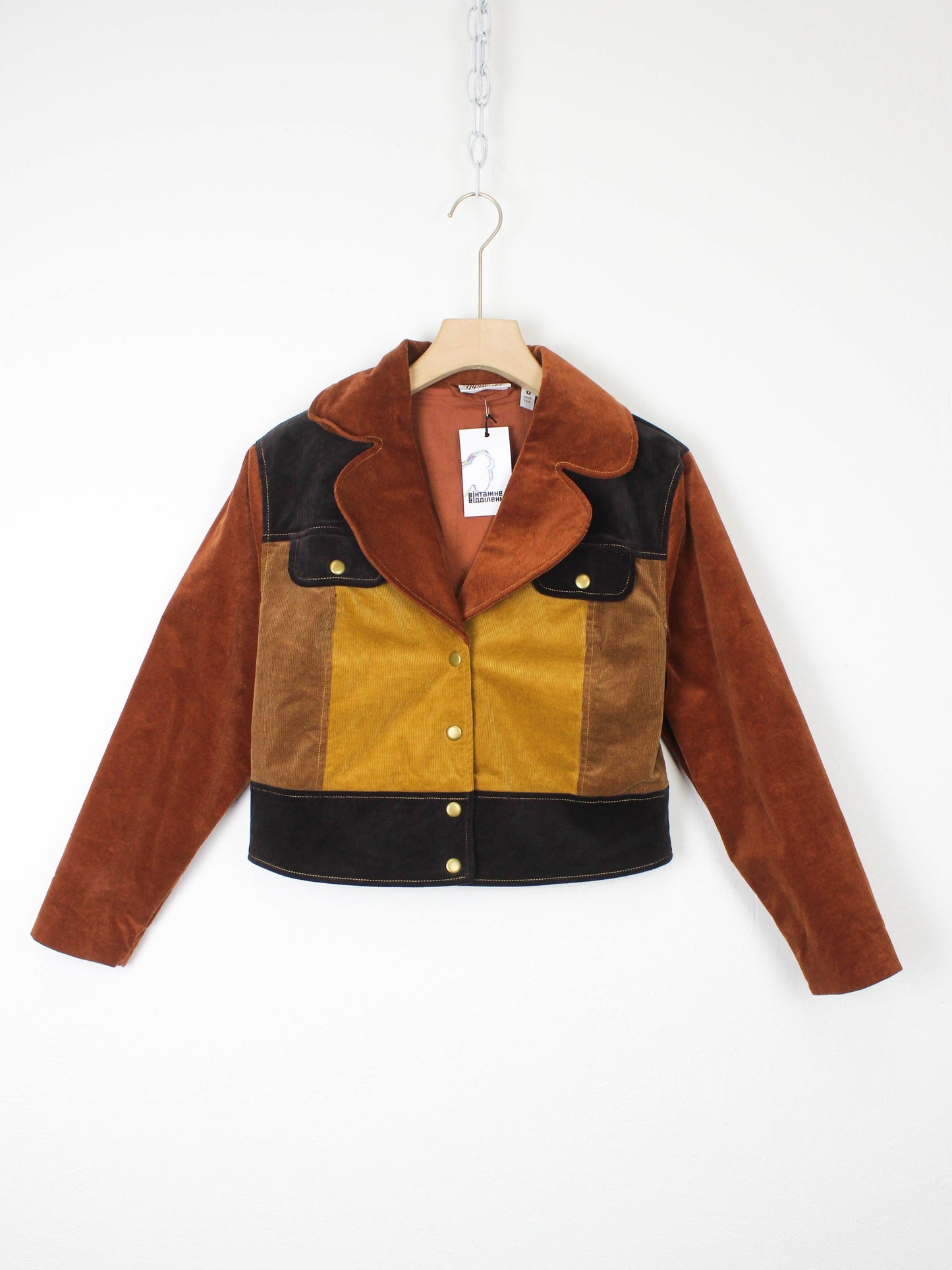 Піджак петч-ворк Hippie Shake