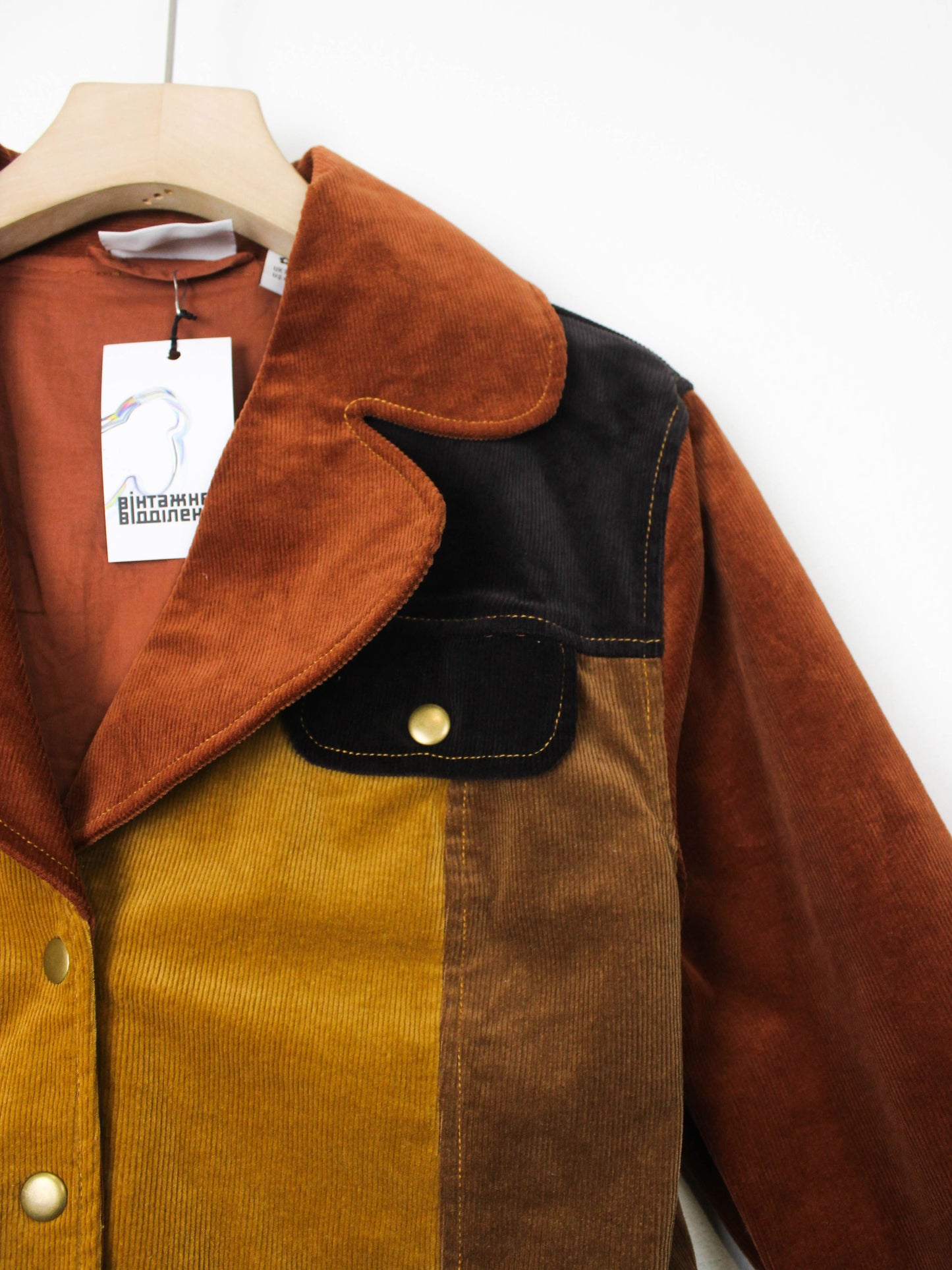 Піджак петч-ворк Hippie Shake