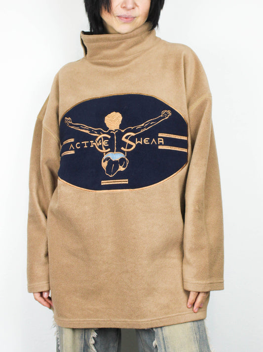 Коричнева фліска Chit See