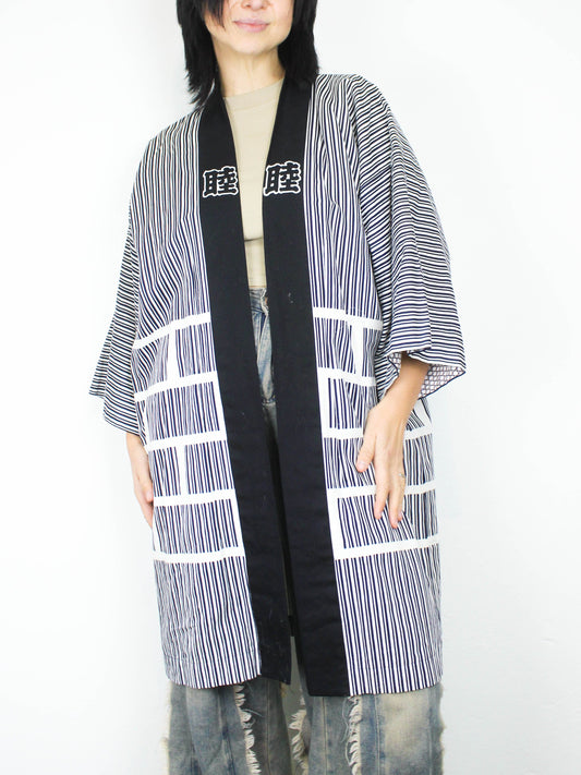 Чорно-біле хаорі