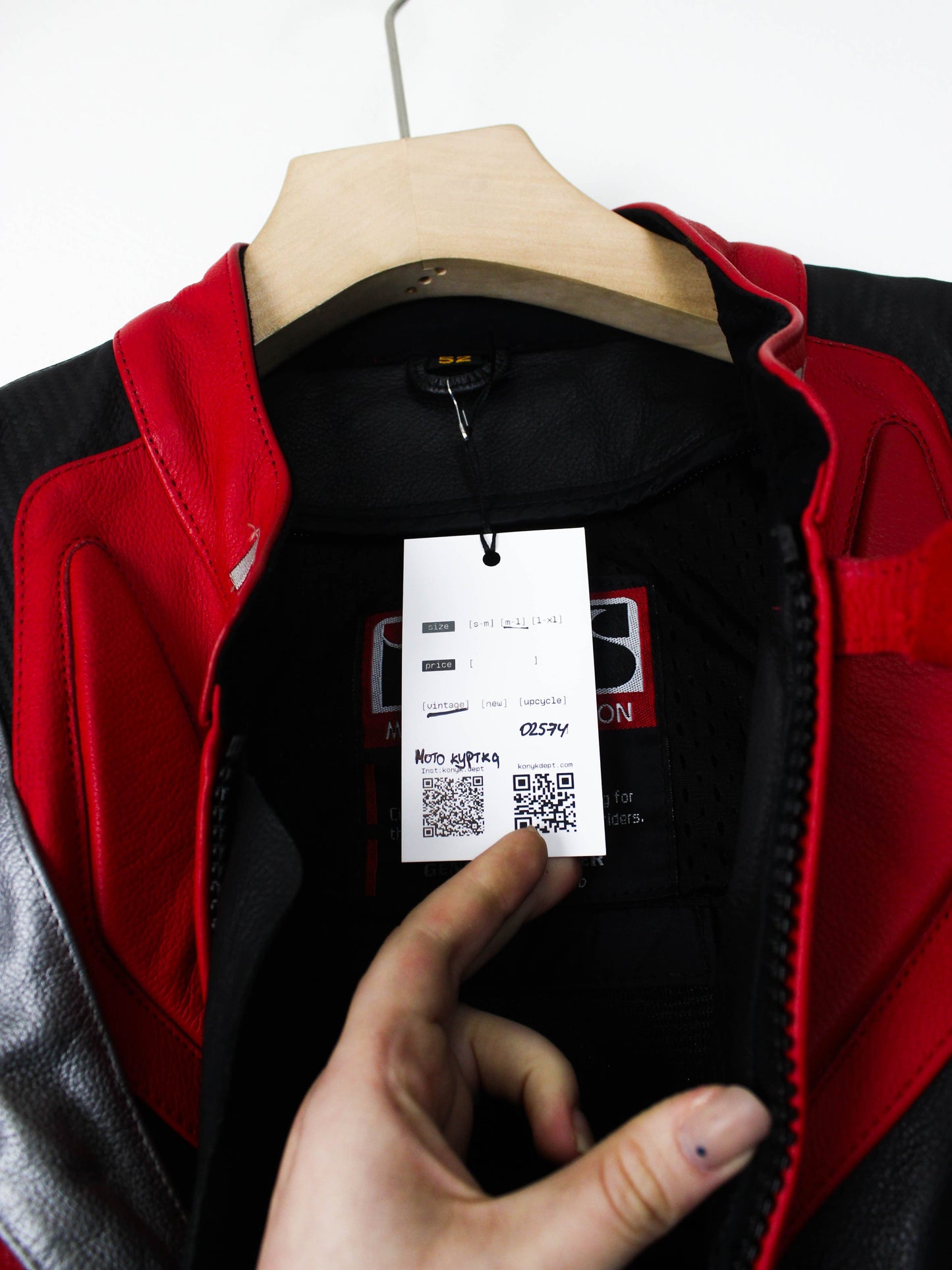 Мотобомбер ISS