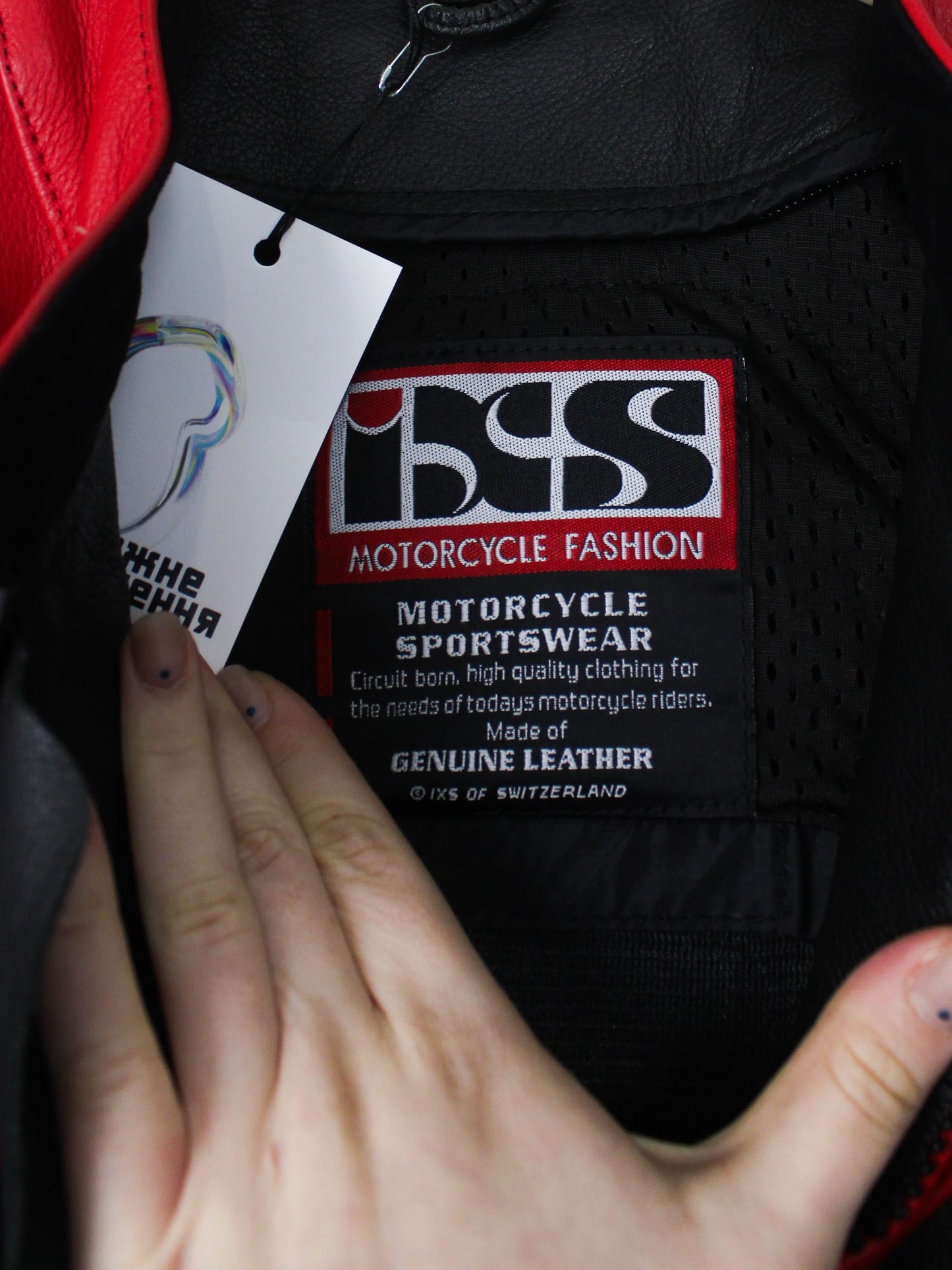 Мотобомбер ISS