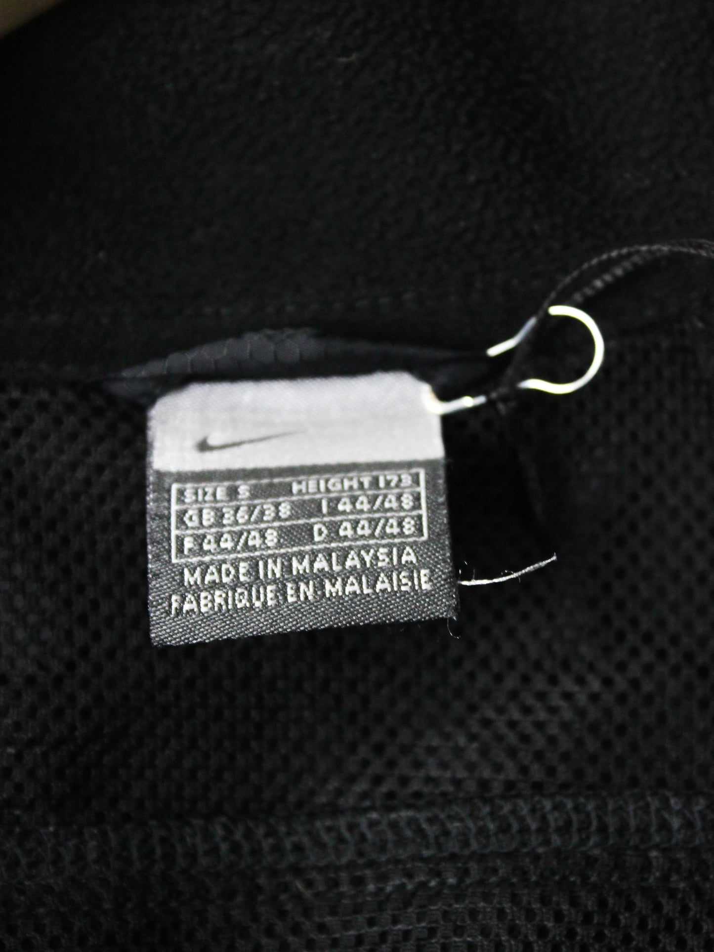 Nike трансформер