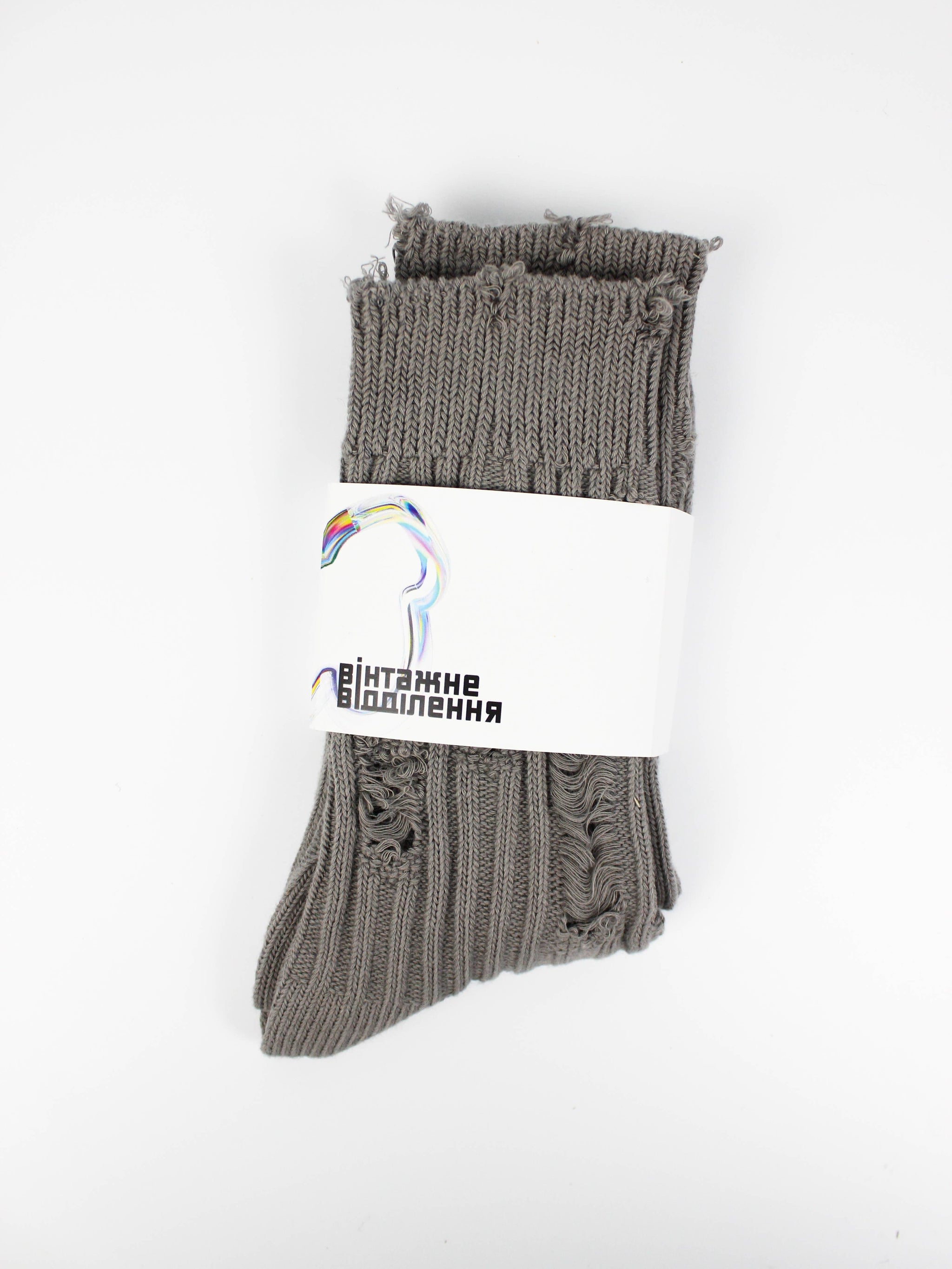 Сірі/білі шкарпетки із рваностями