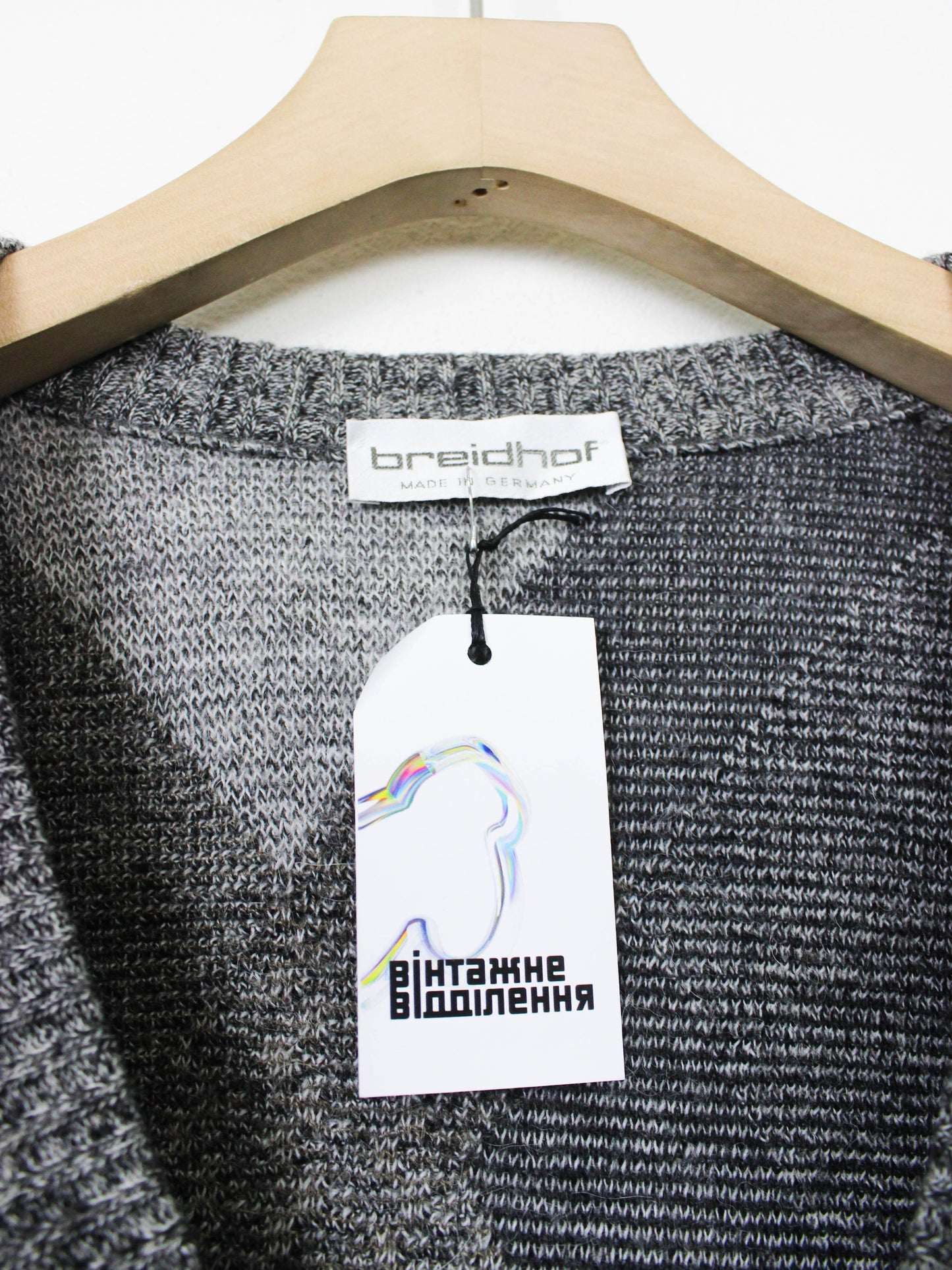 Сірий кардиган Breidhof