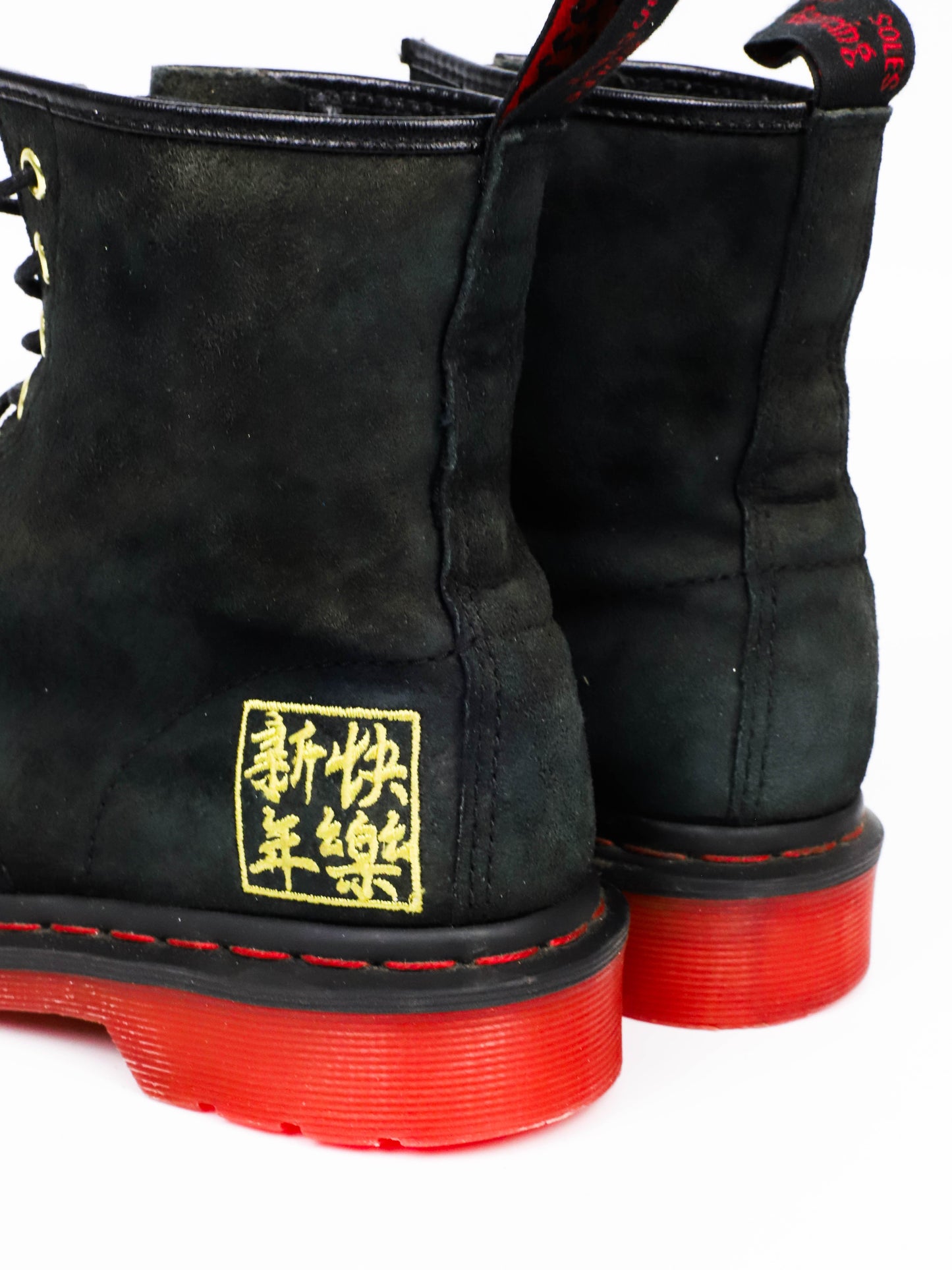 Dr. Martens 1460 Chinese New Year