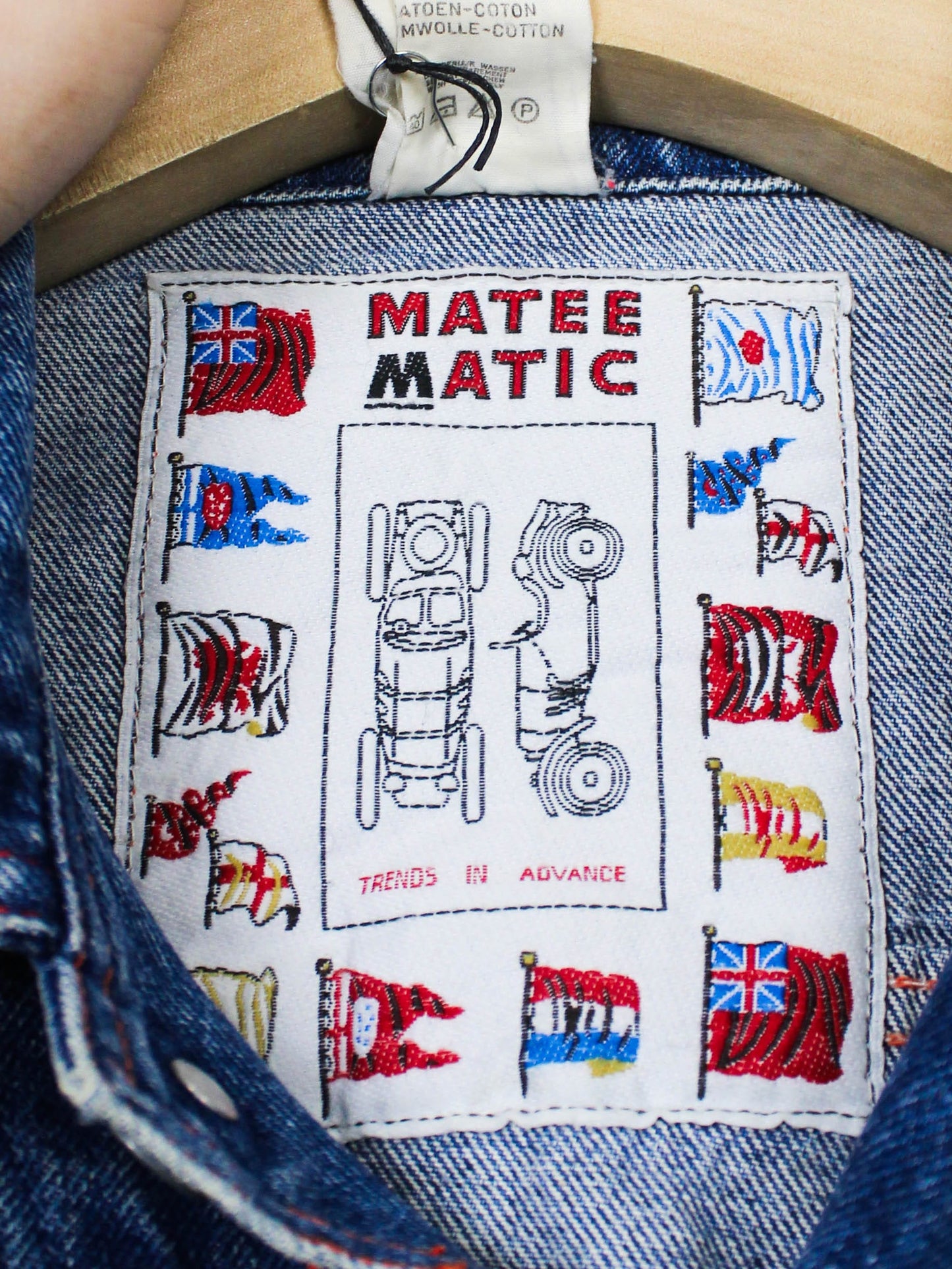 Джинсова куртка Matee Matic