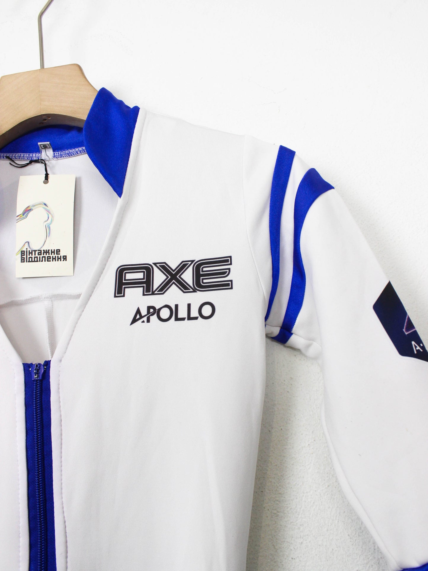 Костюм космонавта Axe Apollo