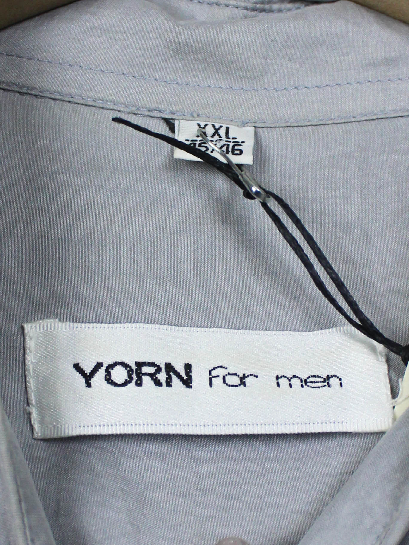 Сіра шовкова сорочка Yorn