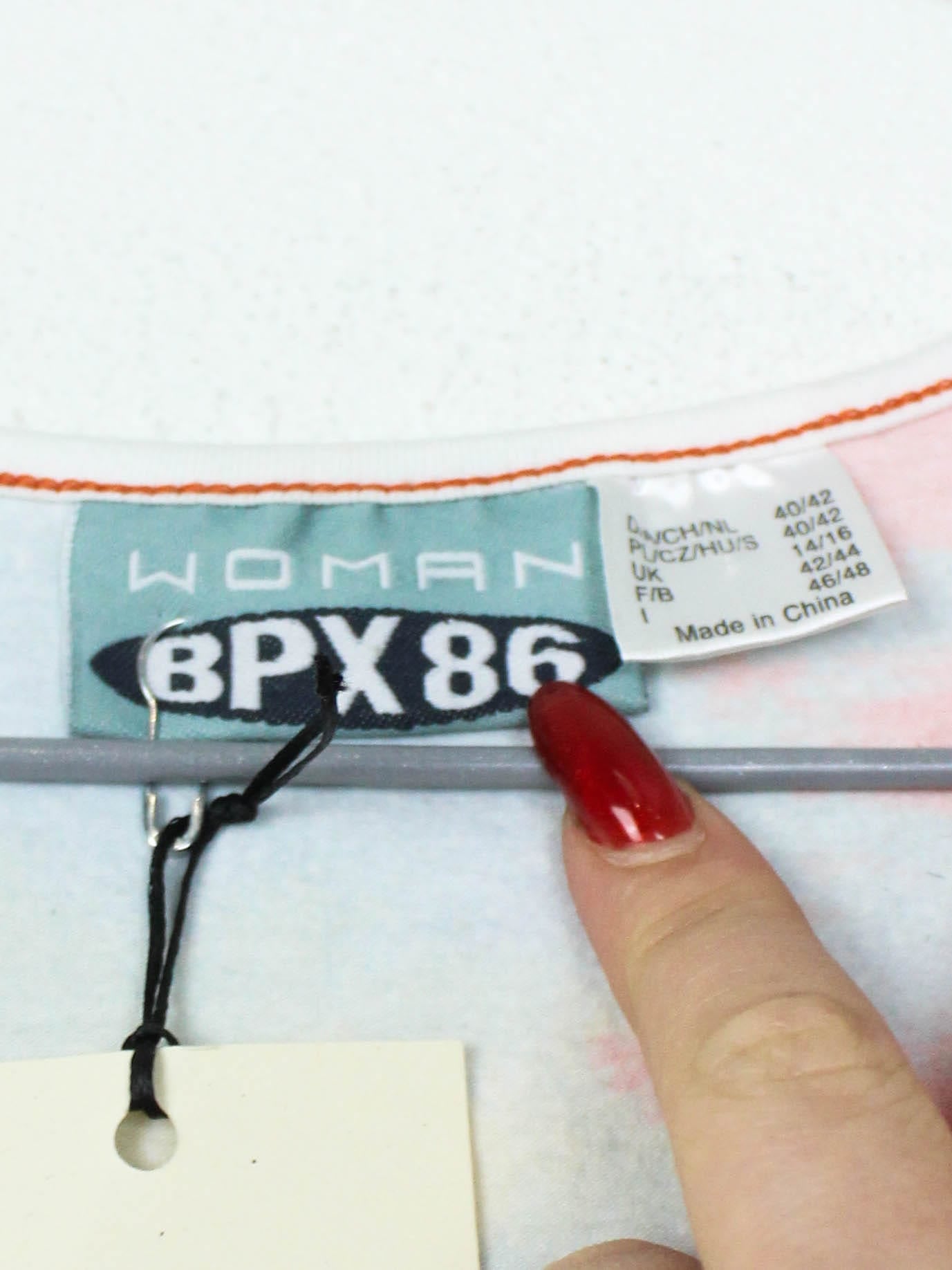 Топ BPX86 зі шнурівкою