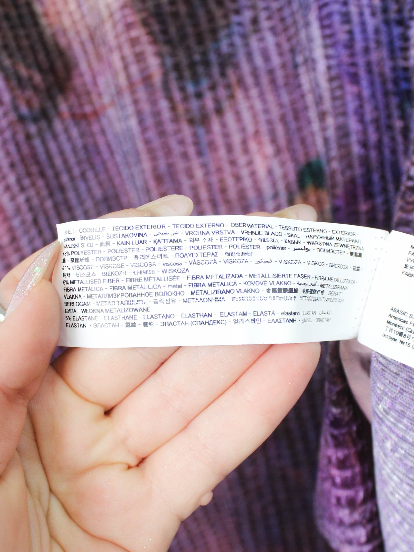 Фактурний лонгслів Desigual
