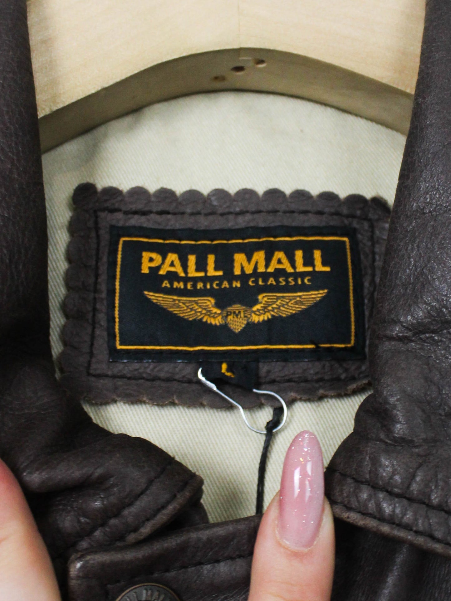 Коричнева шкіряна куртка Pall Mall