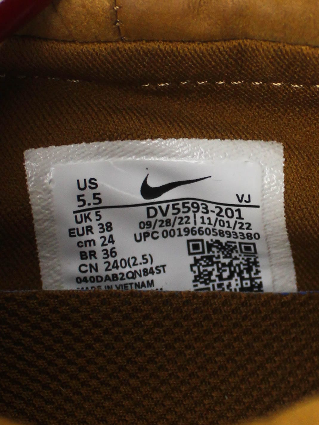 Nike x Undercover Moc Flow SP «Ale Brown»