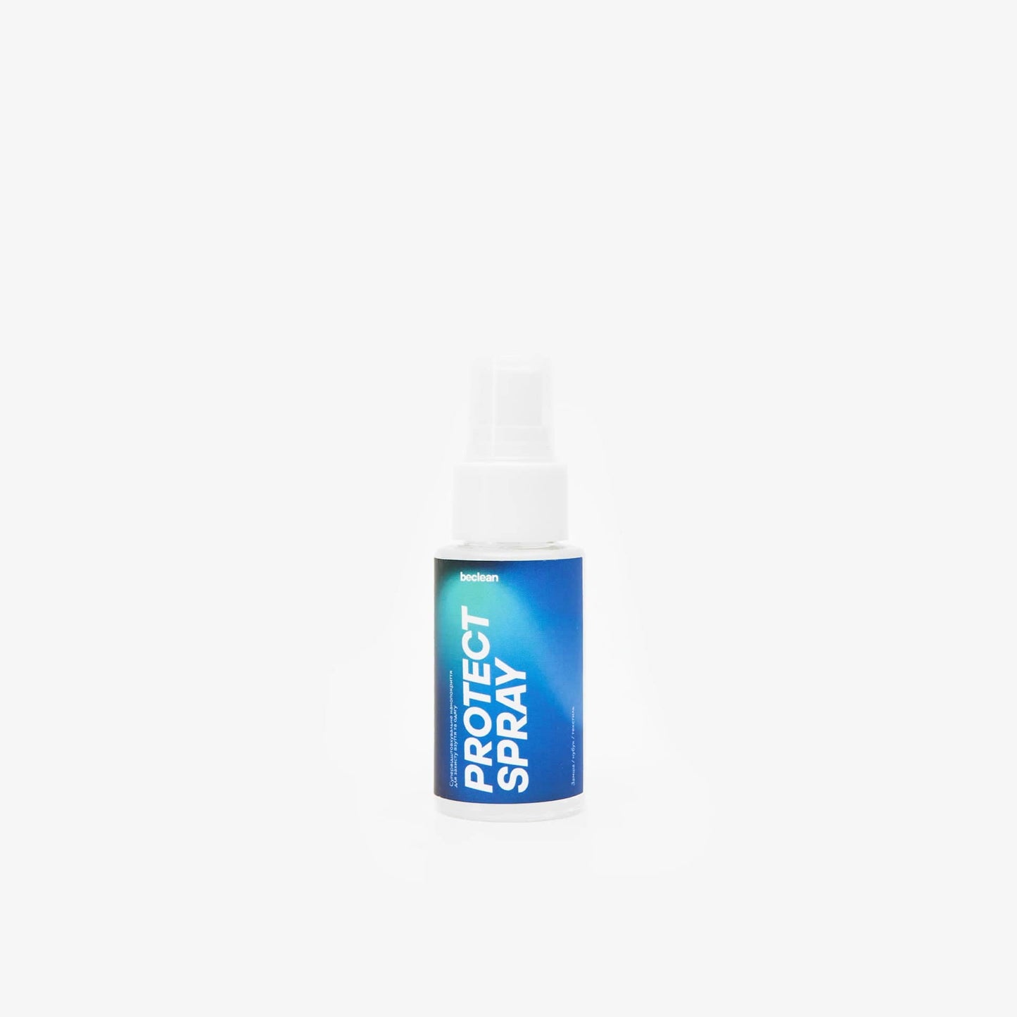 Супергідрофобний спрей PROTECT SPRAY 50 мл